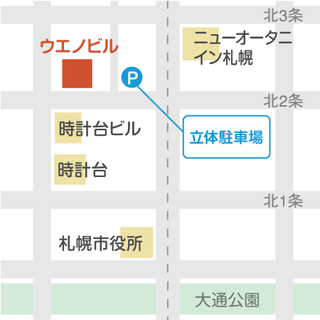 時計台メンタルクリニック近隣立体駐車場・コインパーキング