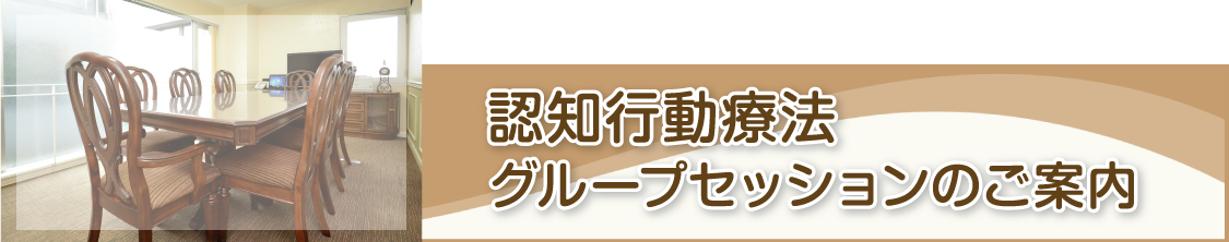 ラボット日記－kyu09082020のブログ－